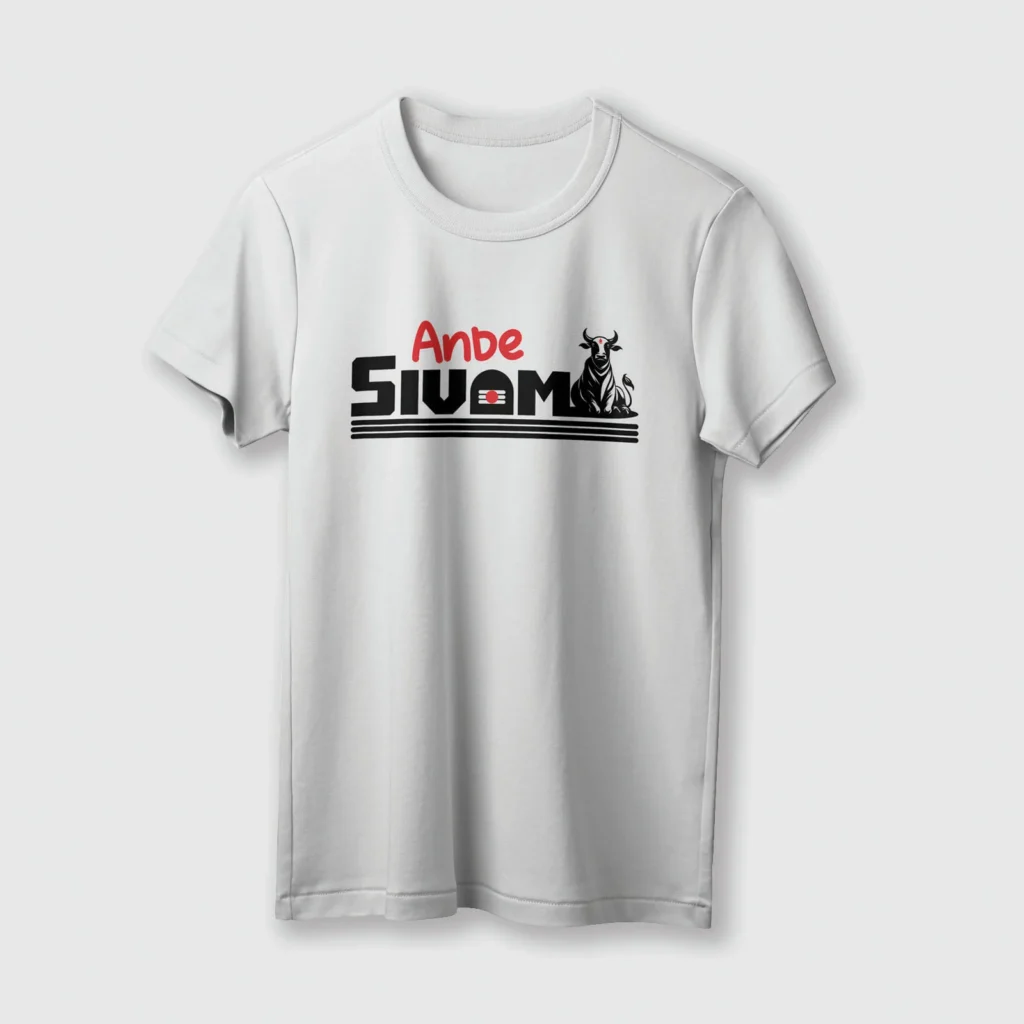 Anbe Sivam | Unisex T-Shirt | English | 100% Cotton | Regular Fit | Spiritual Graphic Tee