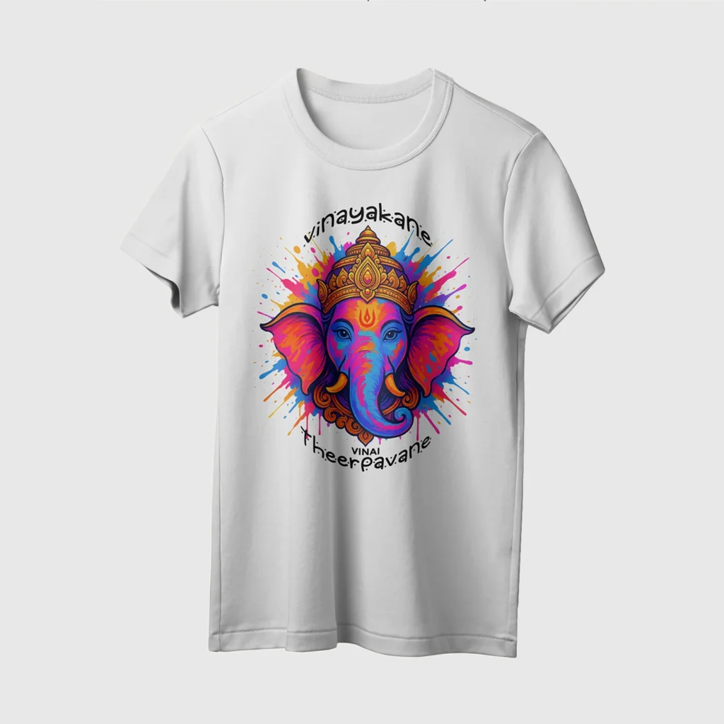 Vinayagane Vinai Theerapavane | English | Unisex T-Shirt | 100% Cotton | Regular Fit | Spiritual Graphic Tee | D1