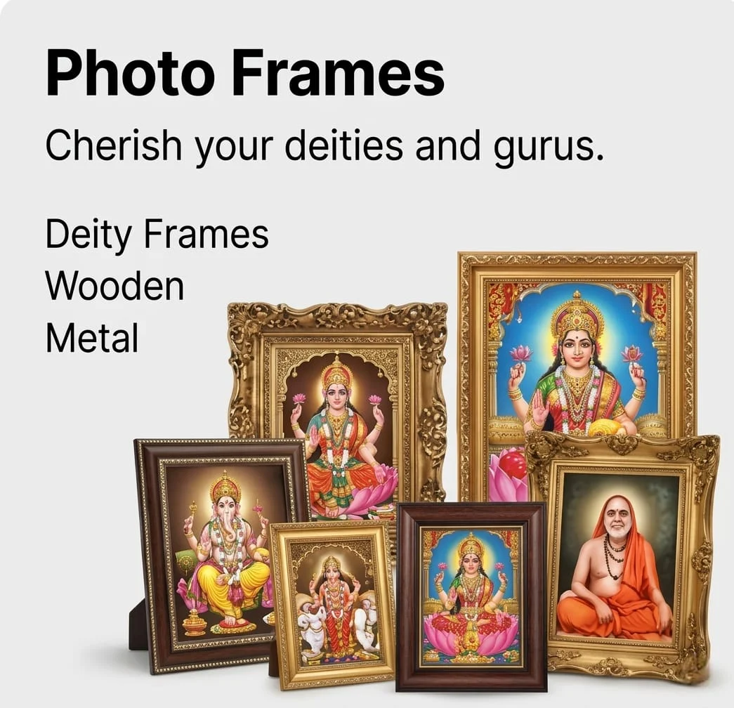 Photo Frames